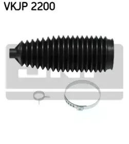 VKJP 2200 SKF Комплект пылника, рулевое управление